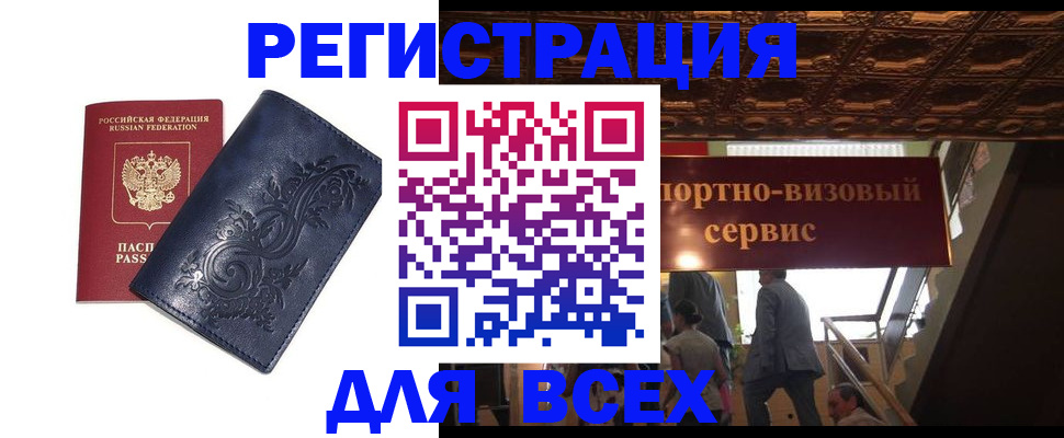 форма 3 в Боготоле